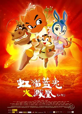 欧美精品在线一区
